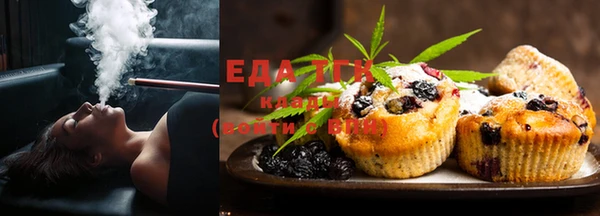 прущие крисы Козельск