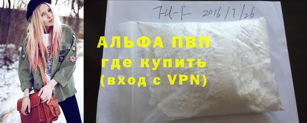 прущие крисы Козельск