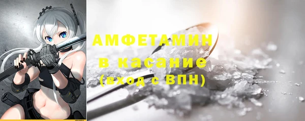 винт Костерёво