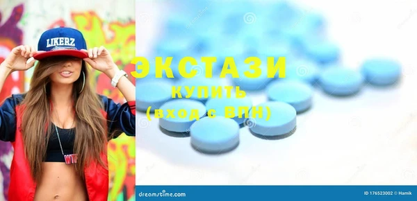 прущие крисы Козельск
