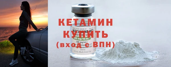 дистиллят марихуана Козловка