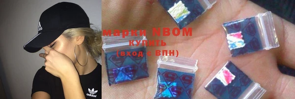 прущие крисы Козельск