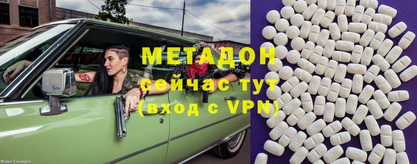 каннабис Корсаков