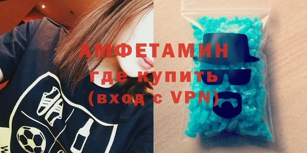 винт Костерёво