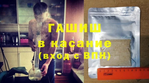 дистиллят марихуана Козловка