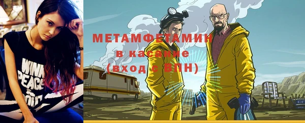 винт Костерёво