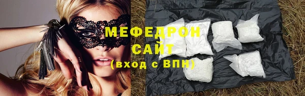 прущие крисы Козельск