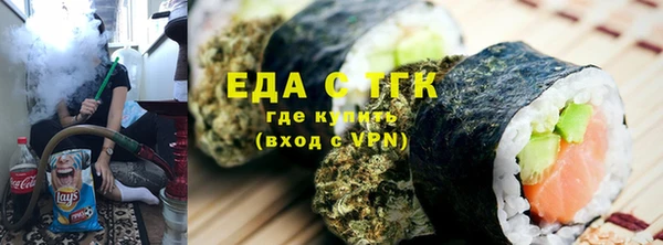 сатива Кодинск