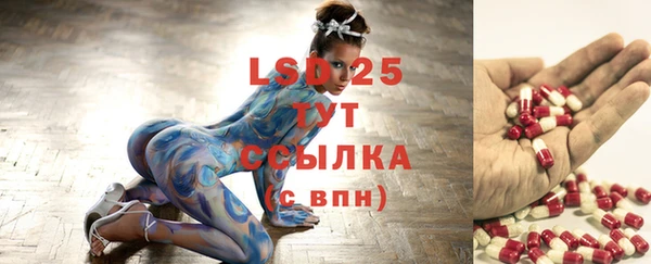 дистиллят марихуана Козловка